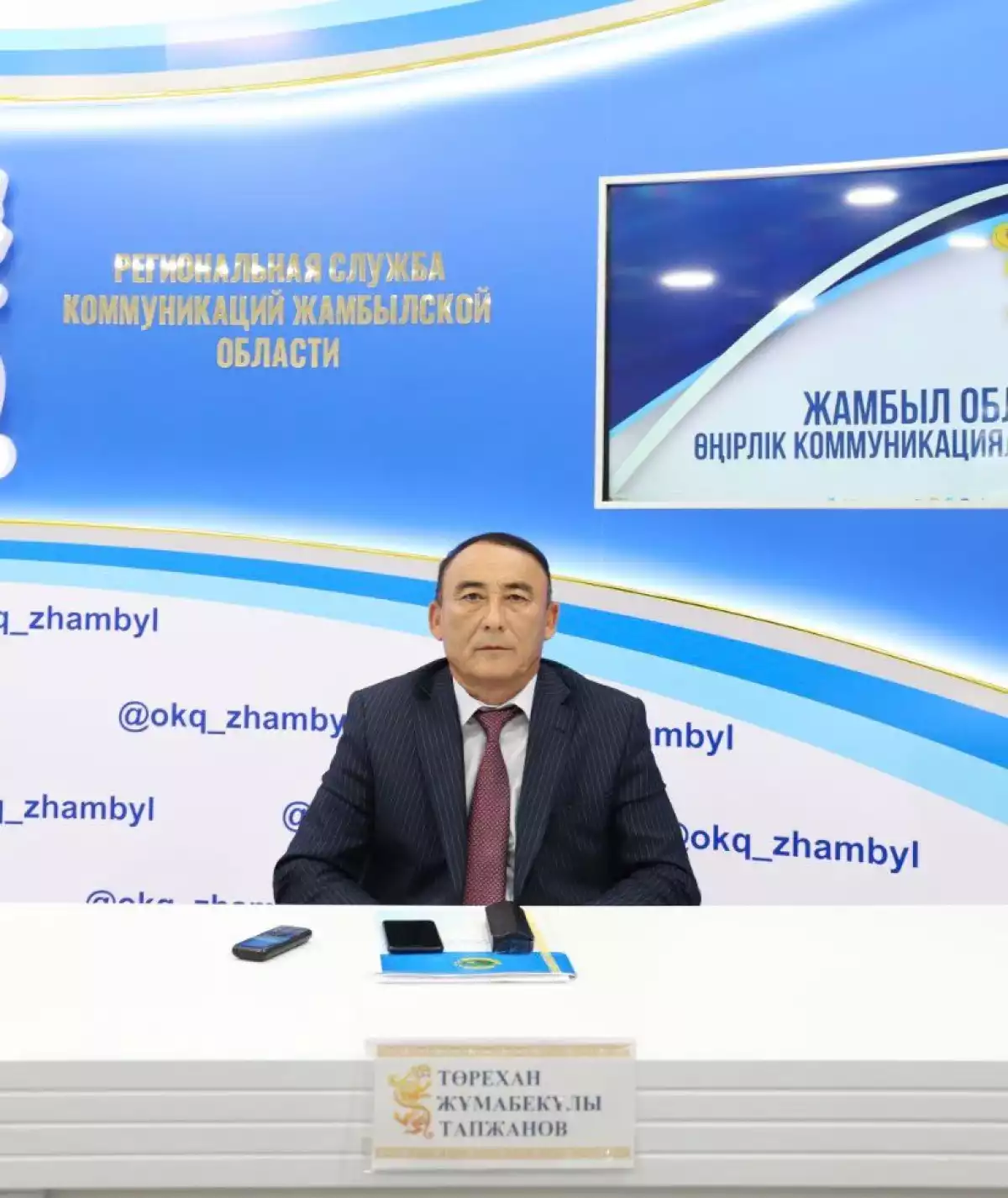 Показатели социально-экономического развития Кызылкайнарского сельского округа