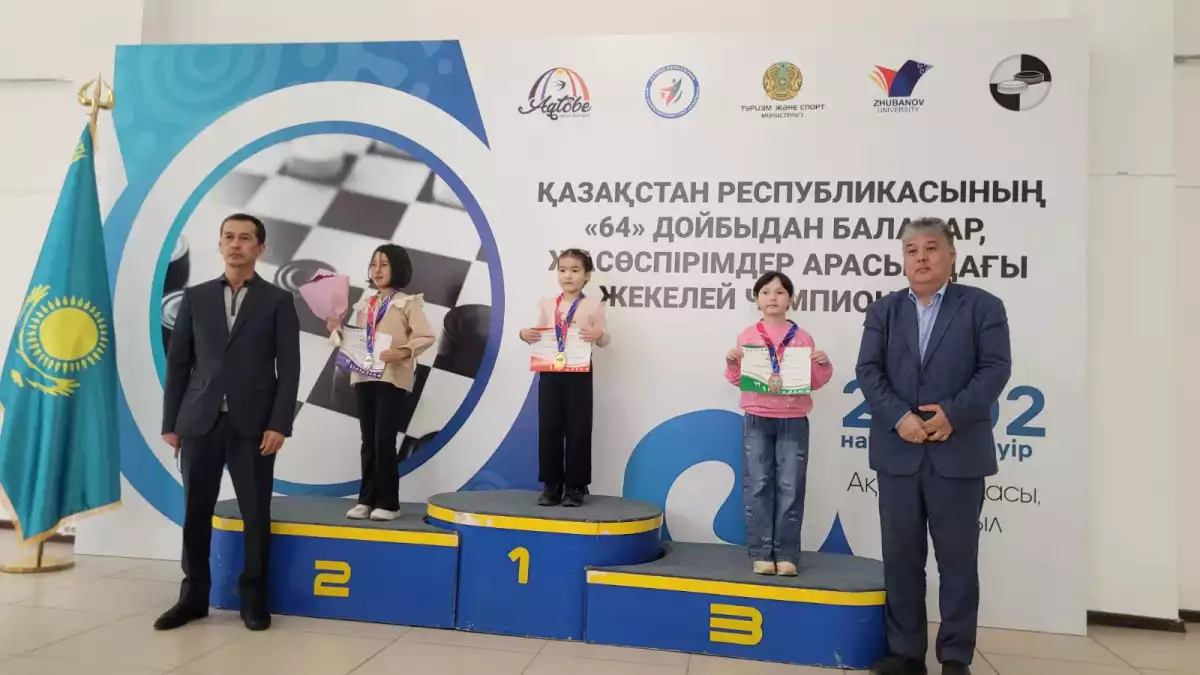 5 медалей на троих