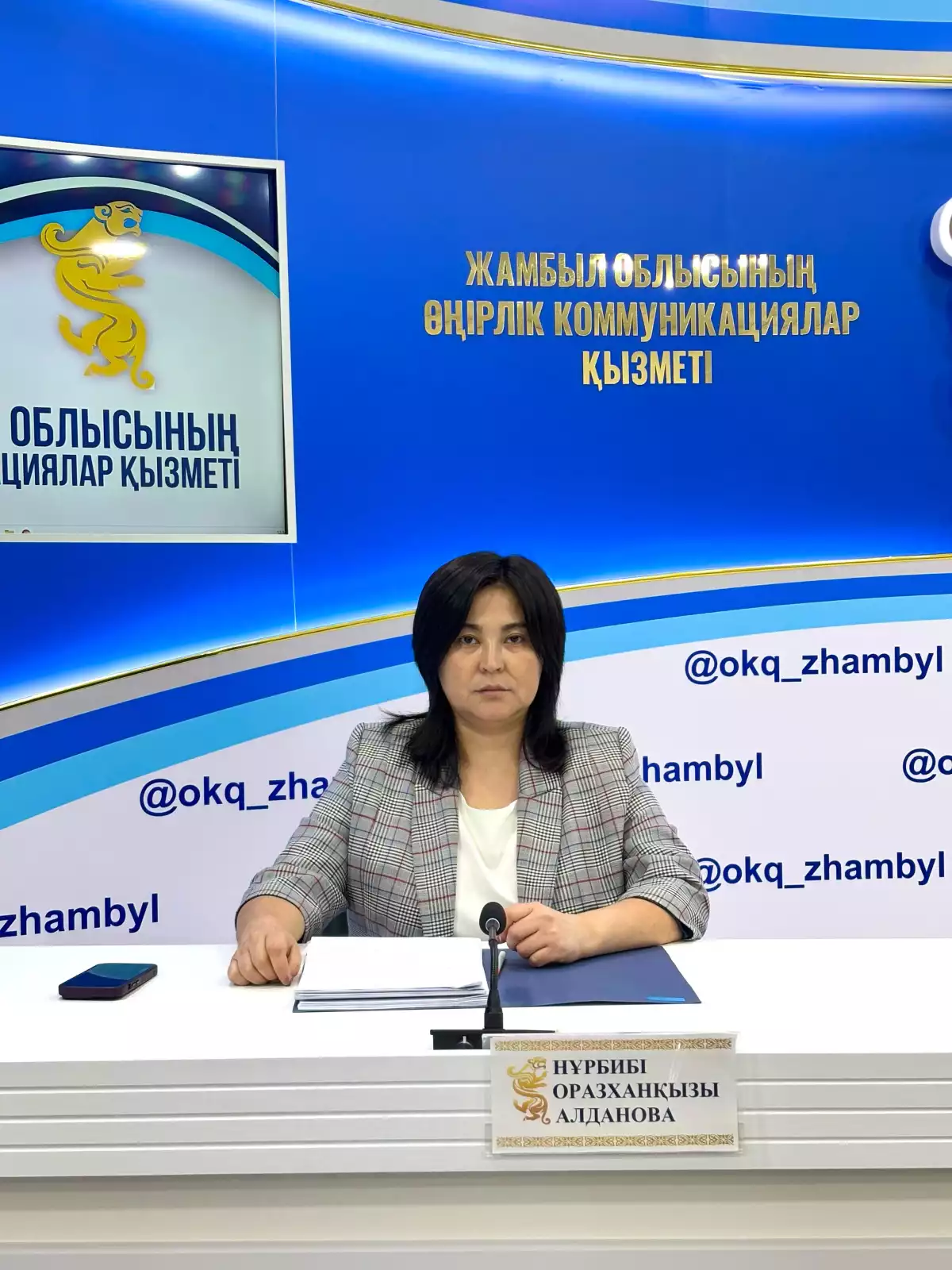 Результаты государственного контроля в области технического регулирования