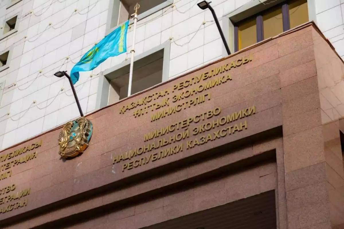 МНЭ: с начала года более 586 млрд тенге направлено на развитие предпринимательства