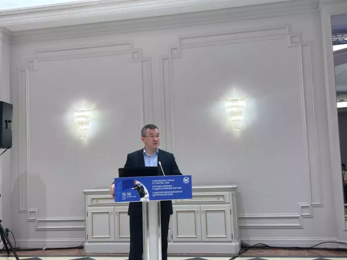 II ЭНДОСКОПИЧЕСКИЙ ФОРУМ В АСТАНЕ: ОТ ВЫСОКОТОЧНОЙ ДИАГНОСТИКИ ДО МАЛОИНВАЗИВНЫХ ОПЕРАЦИЙ