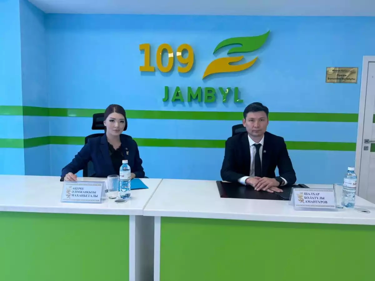 Работа в сфере цифровизации