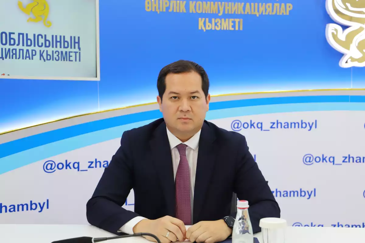 ОБ ОБЕСПЕЧЕНИИ ЖАМБЫЛСКОЙ ОБЛАСТИ СЖИЖЕННЫМ НЕФТЯНЫМ ГАЗОМ