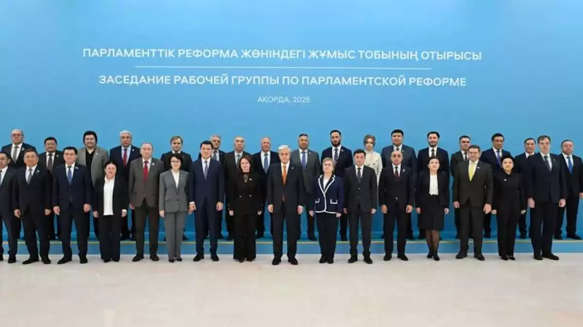 Начат сбор предложений граждан по совершенствованию парламентской системы Казахстана