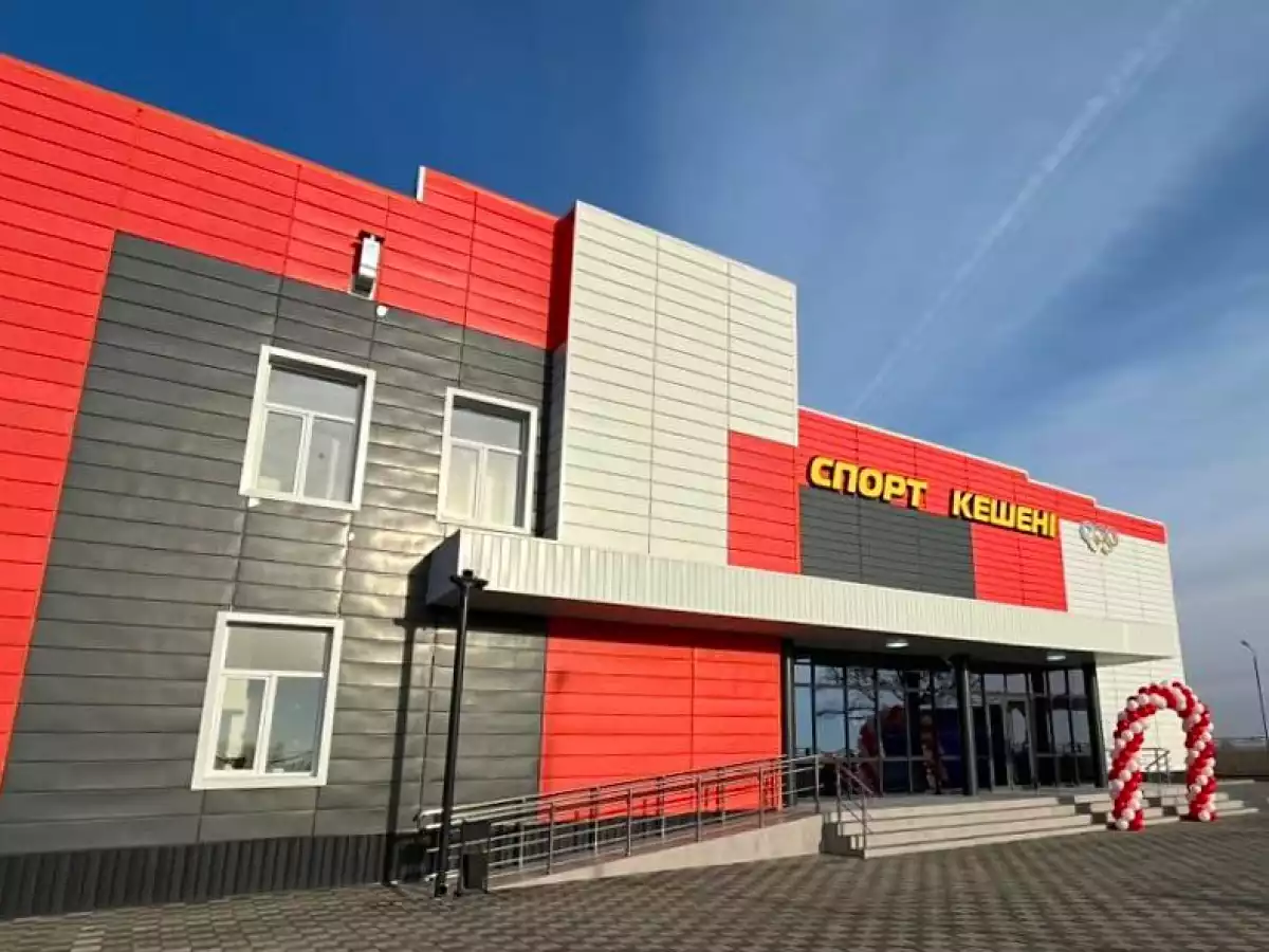 В ТАЛАССКОМ РАЙОНЕ ОТКРЫТ НОВЫЙ СПОРТИВНЫЙ КОМПЛЕКС