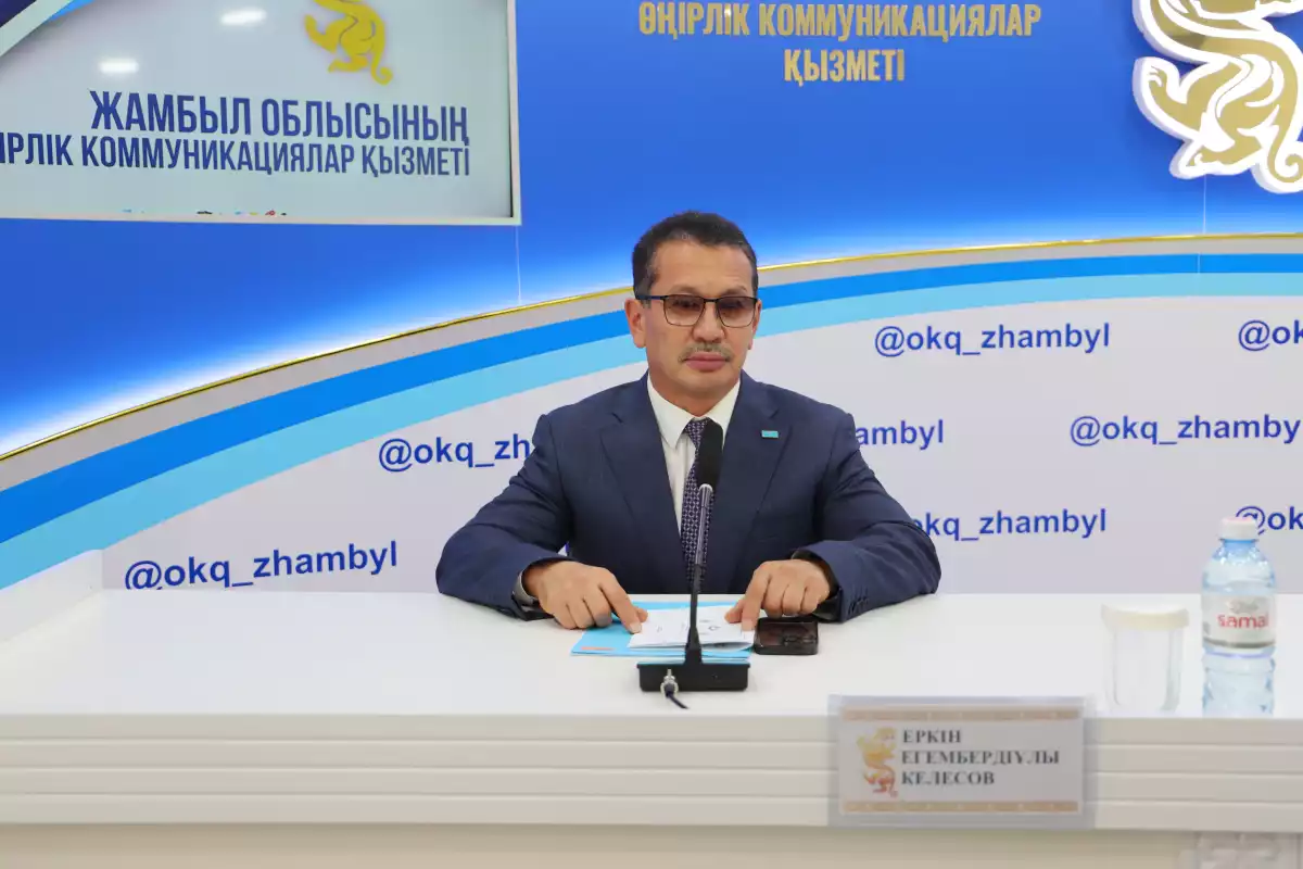 О МЕРАХ ПОДДЕРЖКИ ГРАЖДАН С ОГРАНИЧЕННЫМИ ВОЗМОЖНОСТЯМИ