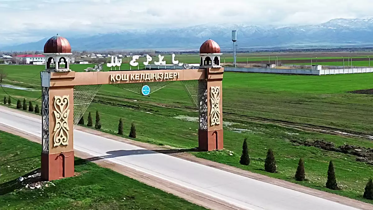 РАЗВИТИЕ МЕРКЕНСКОГО РАЙОНА