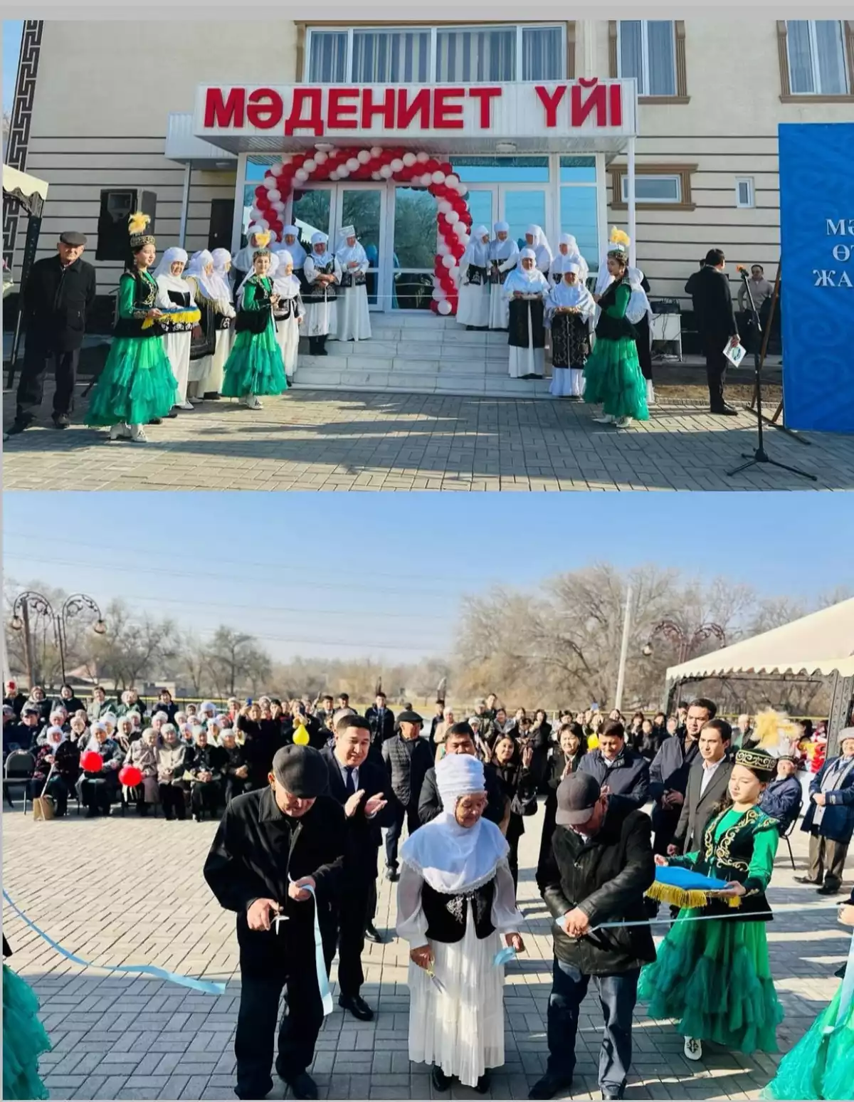 В СЕЛЕ КАКПАТАС КОРДАЙСКОГО РАЙОНА ВВЕДЕН В ЭКСПЛУАТАЦИЮ НОВЫЙ ДОМ КУЛЬТУРЫ