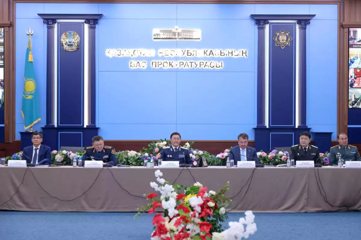 Генеральная прокуратура усиливает меры по противодействию наркопреступности