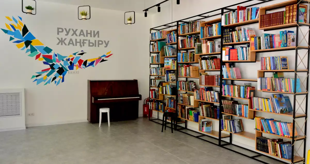 С НАЧАЛА 2025 ГОДА ЗАПУЩЕНО МОБИЛЬНОЕ ПРИЛОЖЕНИЕ «AULIEATA LIBRARY»